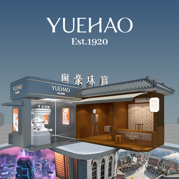 首页- 尊龙集团中国官方网站